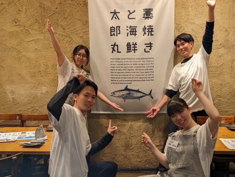 難しいことより、“楽しい”が大事！