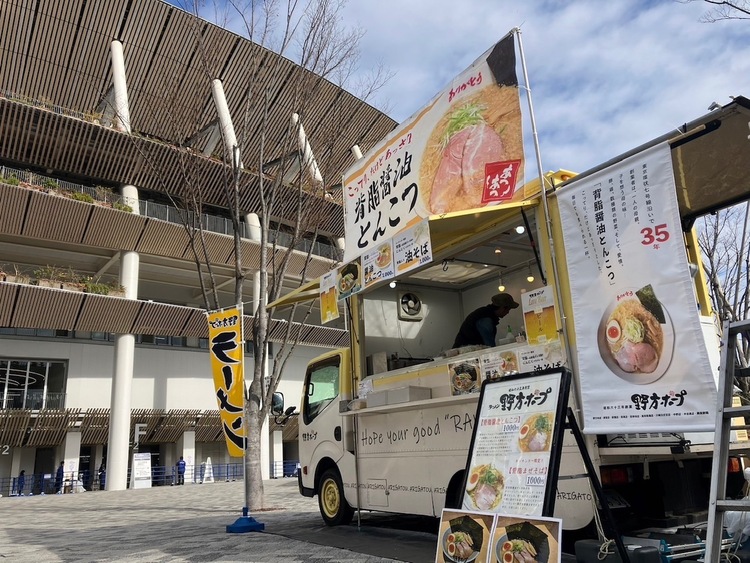 キャリアアップとしてイベント事業なども☆