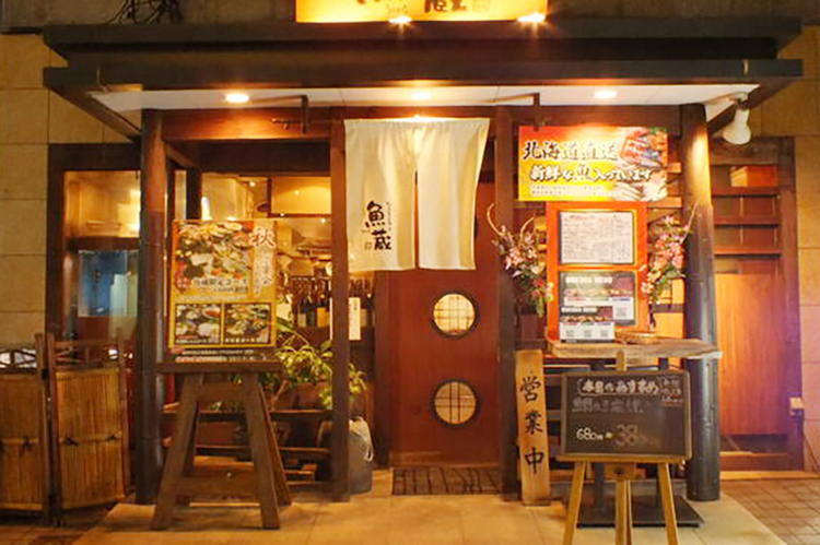 落ち着いた雰囲気のお店です