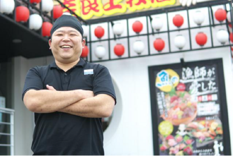 一緒にお店を盛り上げて行きましょう。