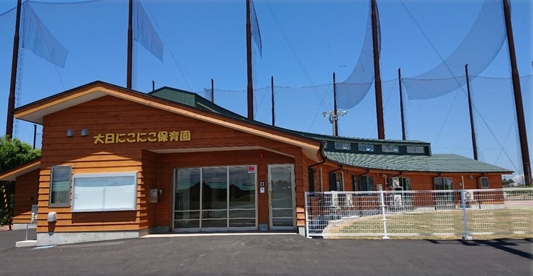 併設保育園あり！0〜2歳は保育料無料◎