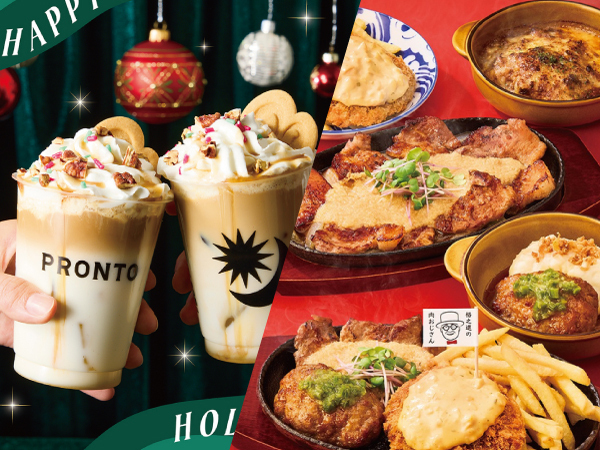 カフェも酒場利用もできる圧倒的商品企画力