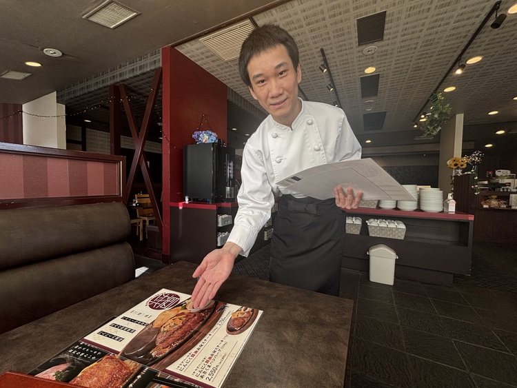 深夜営業なし◎働きやすいと好評です！