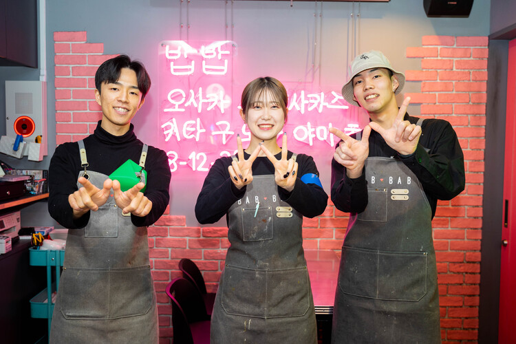 バブ 梅田店の詳細画像7