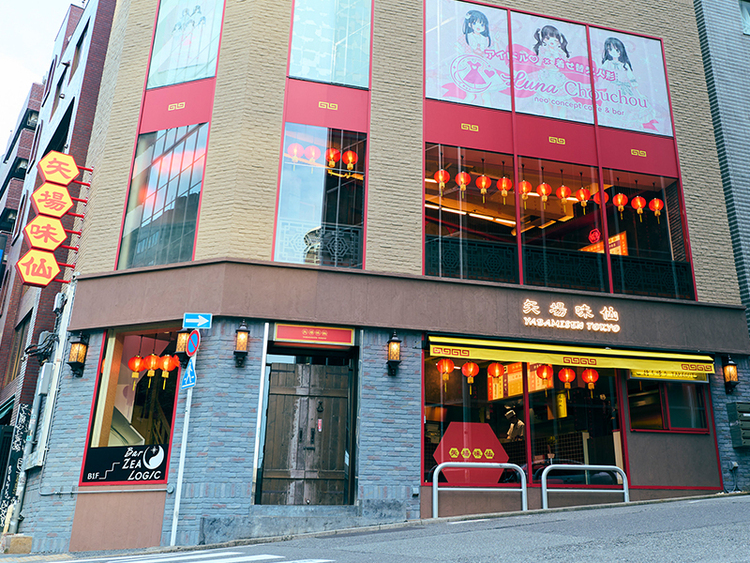 系列の渋谷店での事前研修で安心デビュー♪