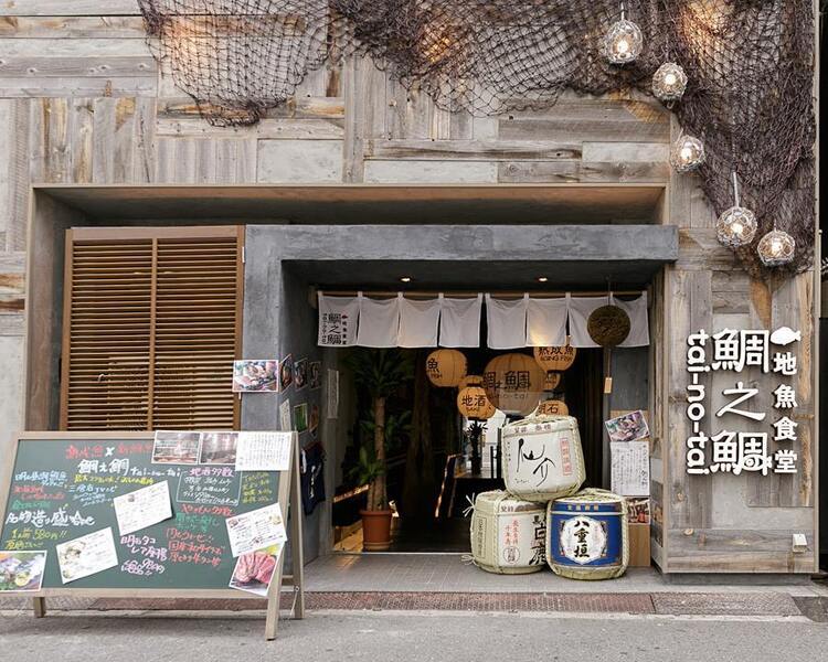 店舗外観も映えを意識しています！