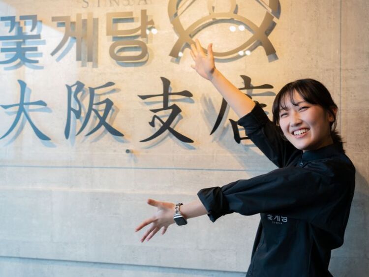 シンサコッケダン 梅田の詳細画像8