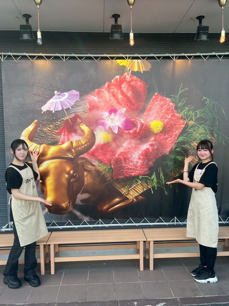 ＼ご応募お待ちしております！／