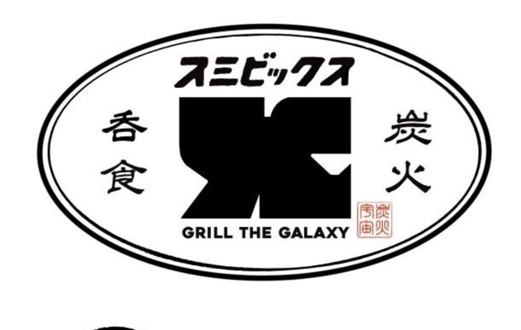 オープニング募集