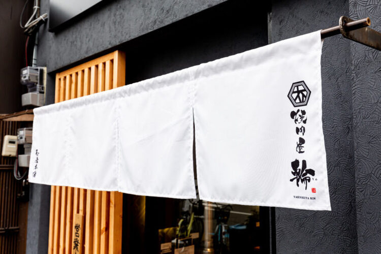 最高クラスのお肉をご用意しています