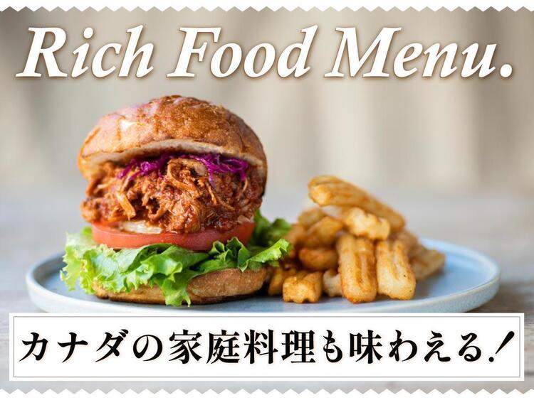 大手出資の安定基盤で腕を磨けます！