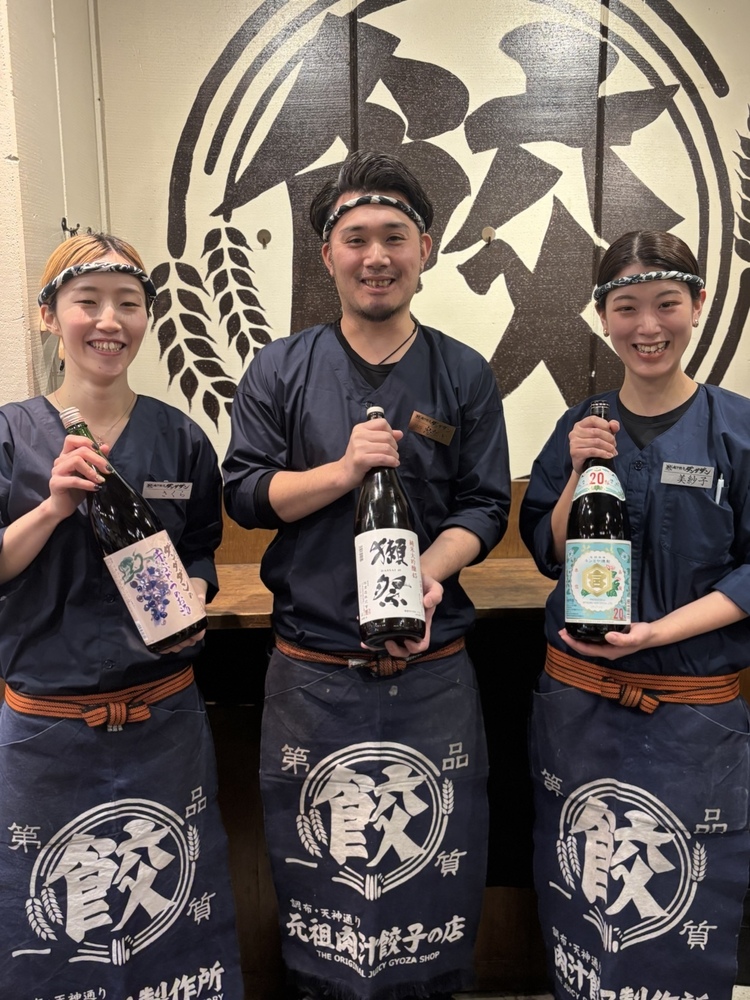 肉汁餃子のダンダダン　渋谷店の詳細画像3