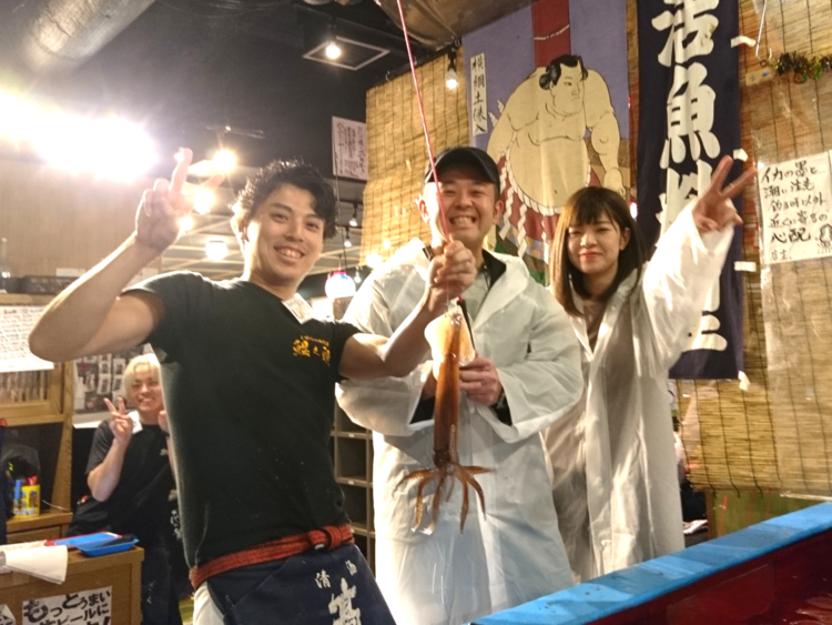 イカセンター 新宿総本店の詳細画像1