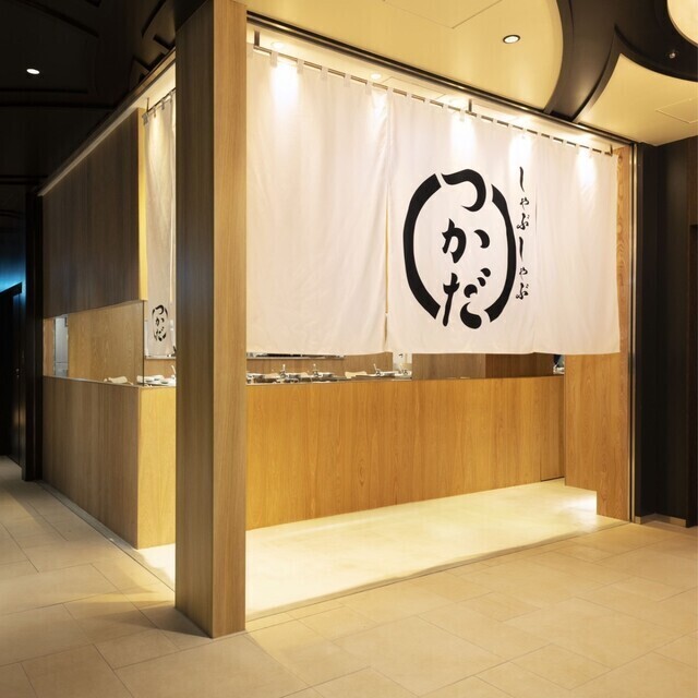 独立制度あり。夢を形にできる。