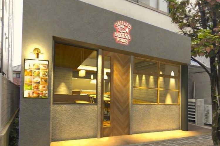 川越から始まる、焼き魚×ワインの新業態