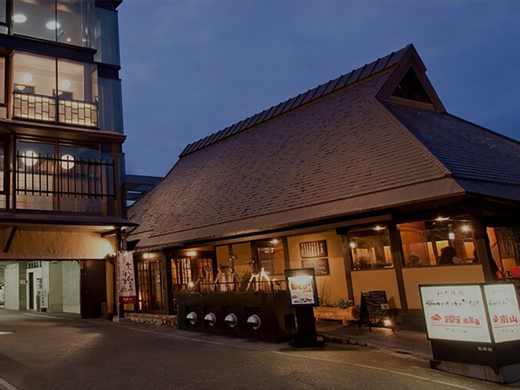 十分学んでから、最高のオープニングを！