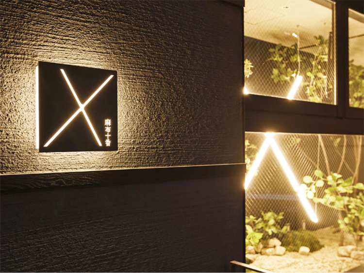 1日最大3組程度のご来店🙆‍♂️