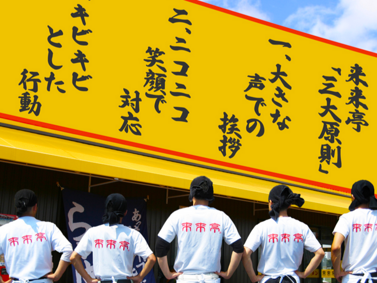 週2～、1日3時間～の勤務⭕週1も相談可