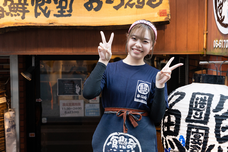 江坂海鮮食堂 はなれ おーうえすとの詳細画像2