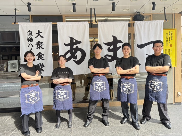 調理経験を活かしてさらに成長できます