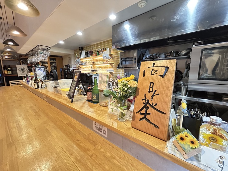 店内の明るさが自慢です♪