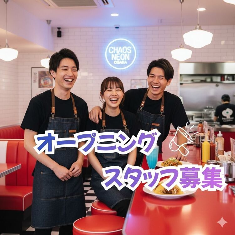 20代～40代まで幅広く活躍中！