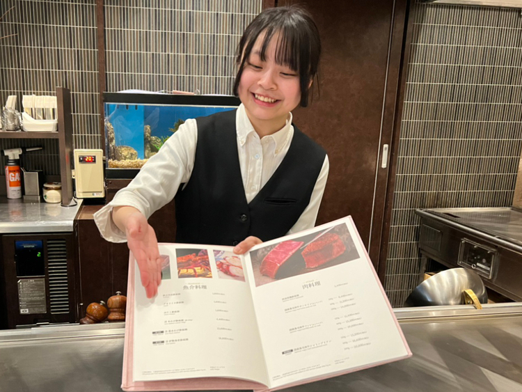 今日はお客様にどんなワクワクを届けよう。