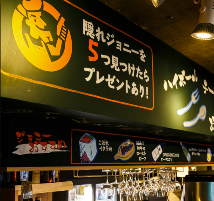 未経験者も大歓迎です♪