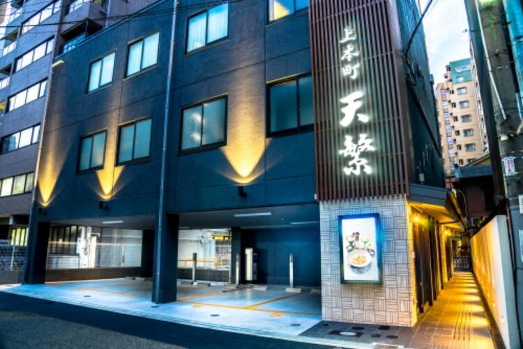 昨年11月に改装リニューアルオープン！
