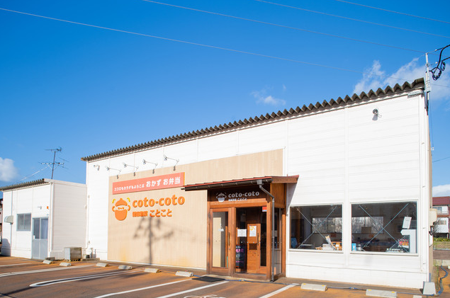 未経験の方でも安心して始められます♪