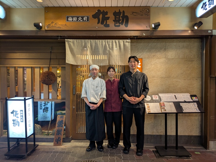 各線「梅田」「大阪」駅～徒歩スグ！