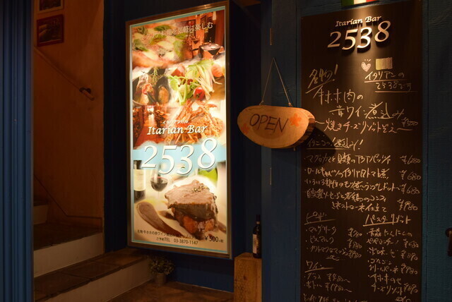 メニュー開発にも参加OK