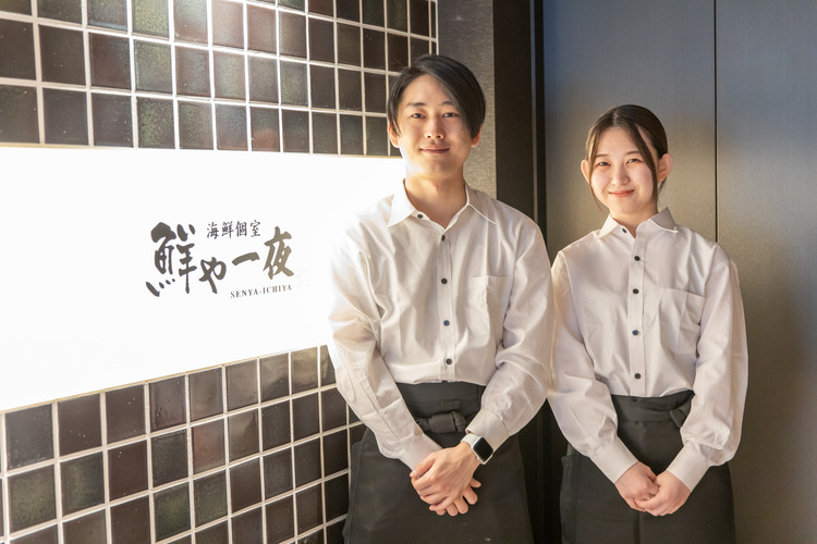 賞与年3回！30年以上連続支給中！