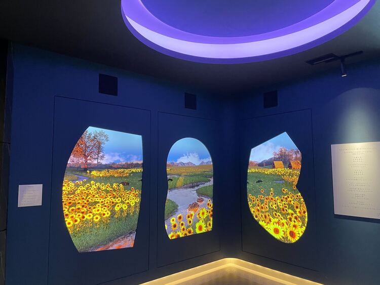 元チームラボスタッフが監修！？