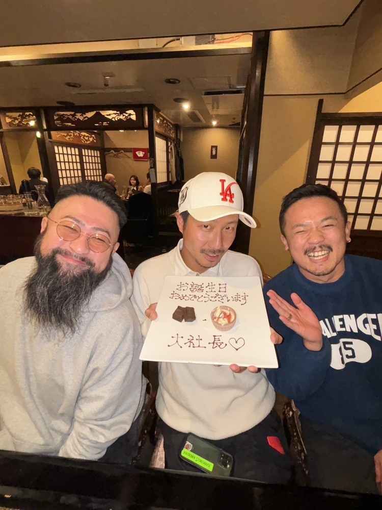 ⭐お気軽にご応募お待ちしております⭐