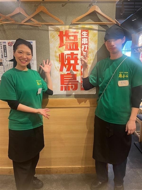 会社は第二創成期！組織作りも学べる