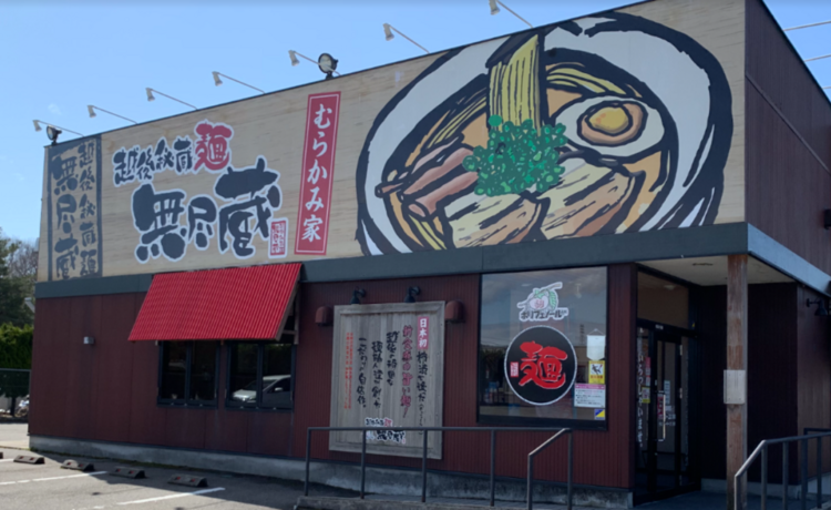 充実の待遇で長く働ける★