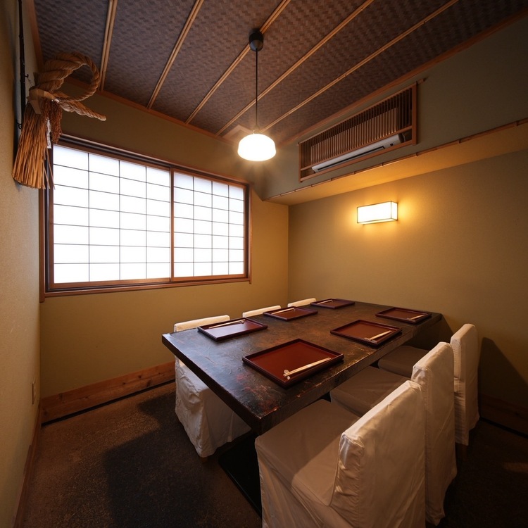 越彩　玄の詳細画像4