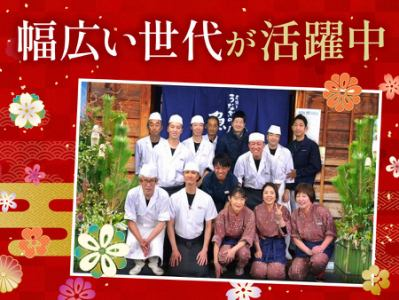 「一から学び、将来はお店の中心に」