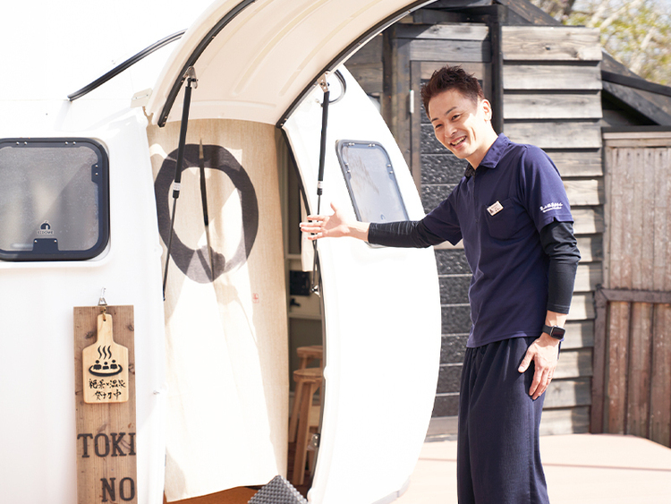 実はこんな一面も！話題のグランピング施設