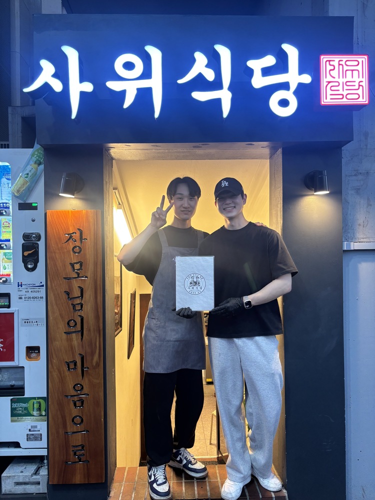 女性8割来店◎働きやすい環境