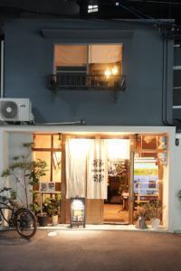 隠れ家的なお店です♪