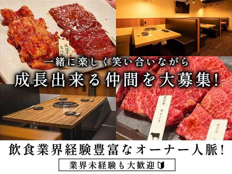 アイディアや意見大歓迎！