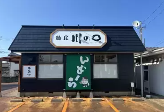 アルバイト・パートの募集です♪