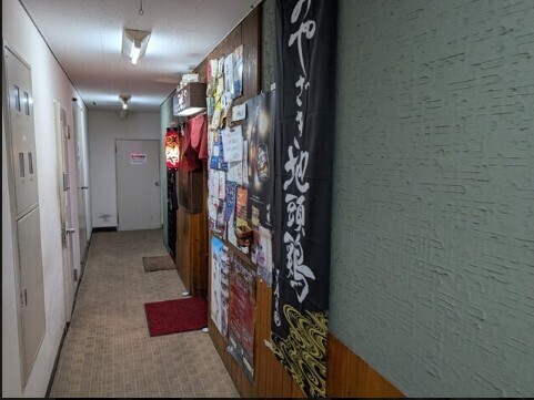 皆様からのご応募お待ちしております！