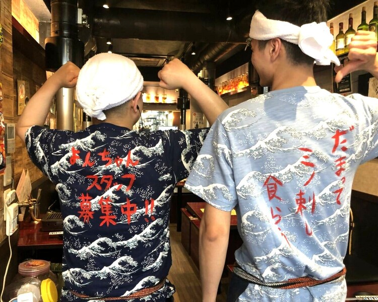 わからない事も聞きやすい環境です！！！