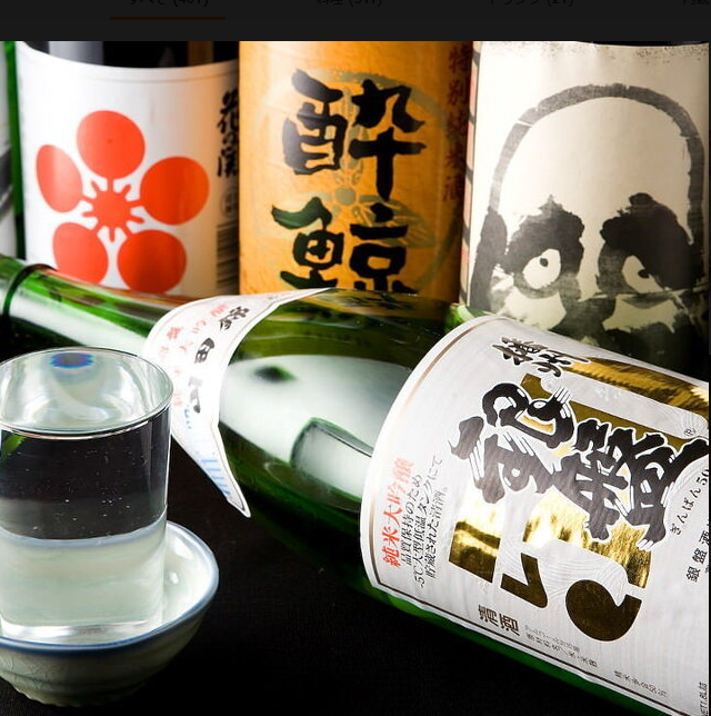料理に合う日本酒も豊富にご用意