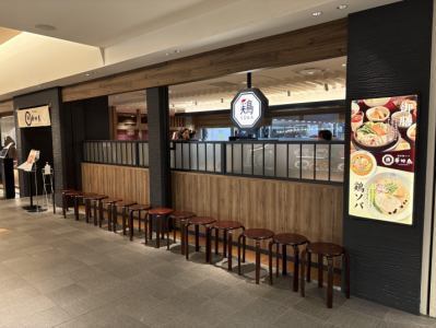 未経験からでもチャレンジOK！