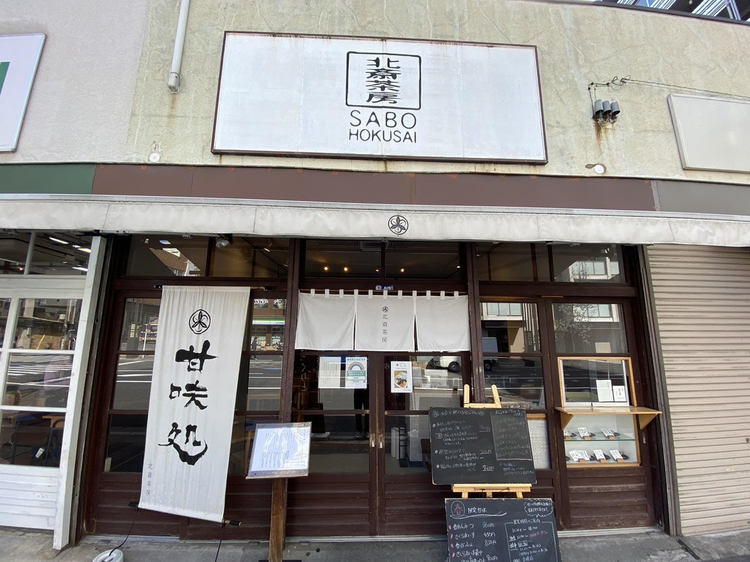 JR総武線「錦糸町」駅から徒歩圏内