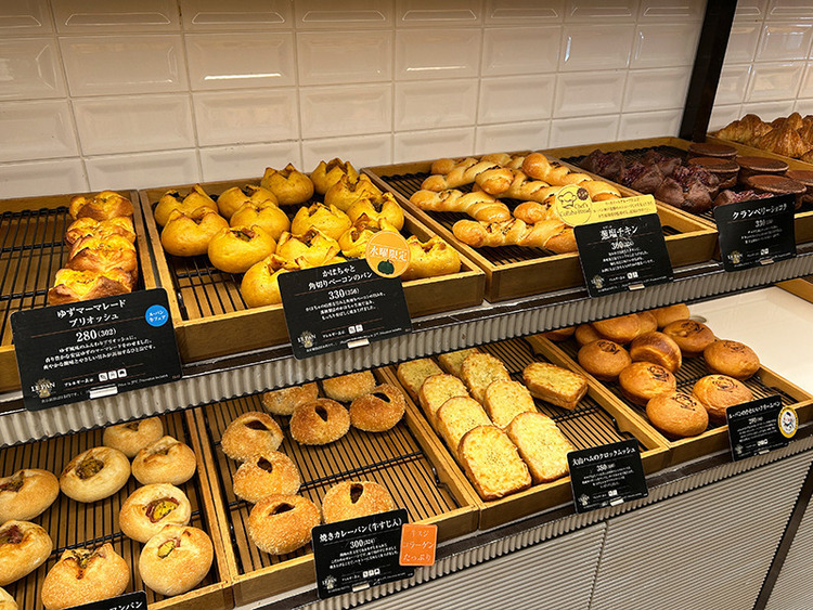 ル・パン神戸北野 関西国際空港店の詳細画像8